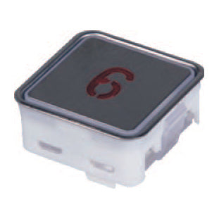 Elevator Button AN270