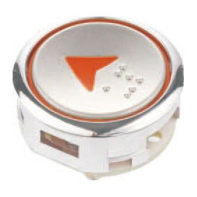 Elevator Button A41