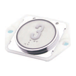Elevator Button KA322-Y