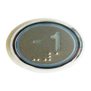 Elevator Button AN320B