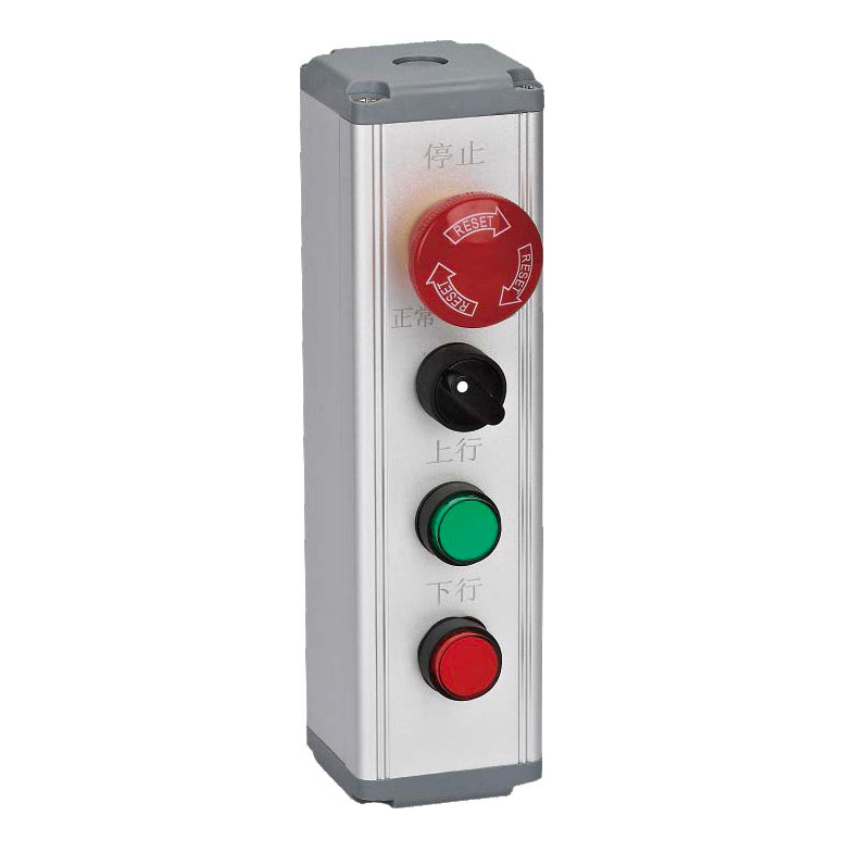 Elevator Box with 1 Emergency Stop + 2 Pushbuttons + 1 Selector