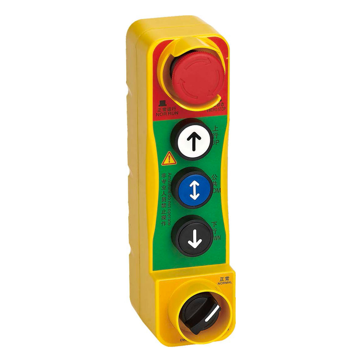 Elevator Box with 1 Emergency Stop + 3 Pushbuttons + 1 Selector