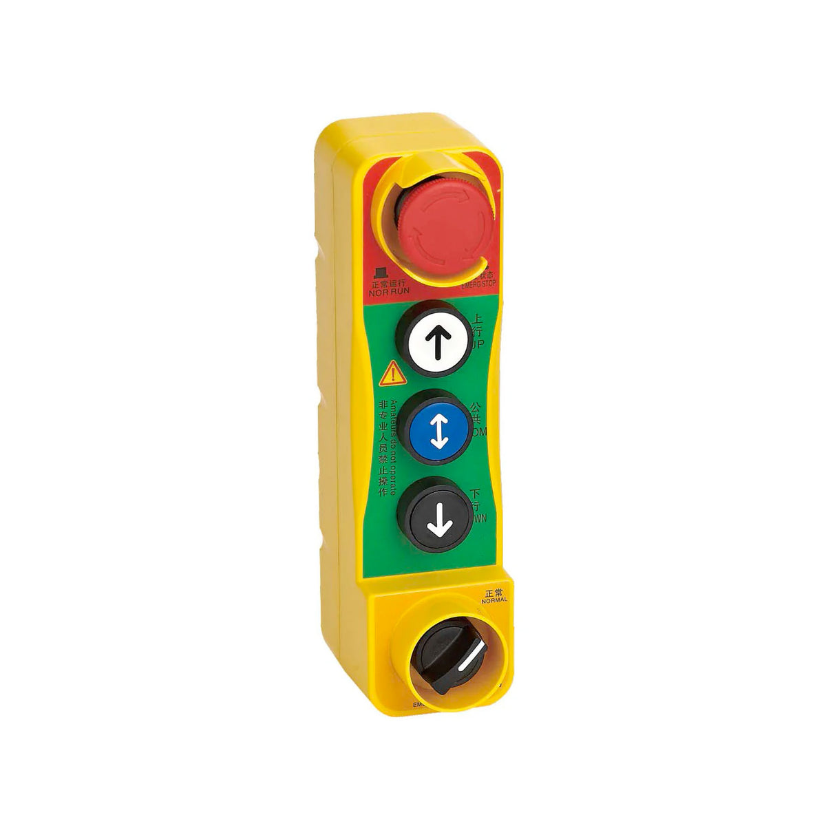 Elevator Box with 1 Emergency Stop + 3 Pushbuttons + 1 Selector