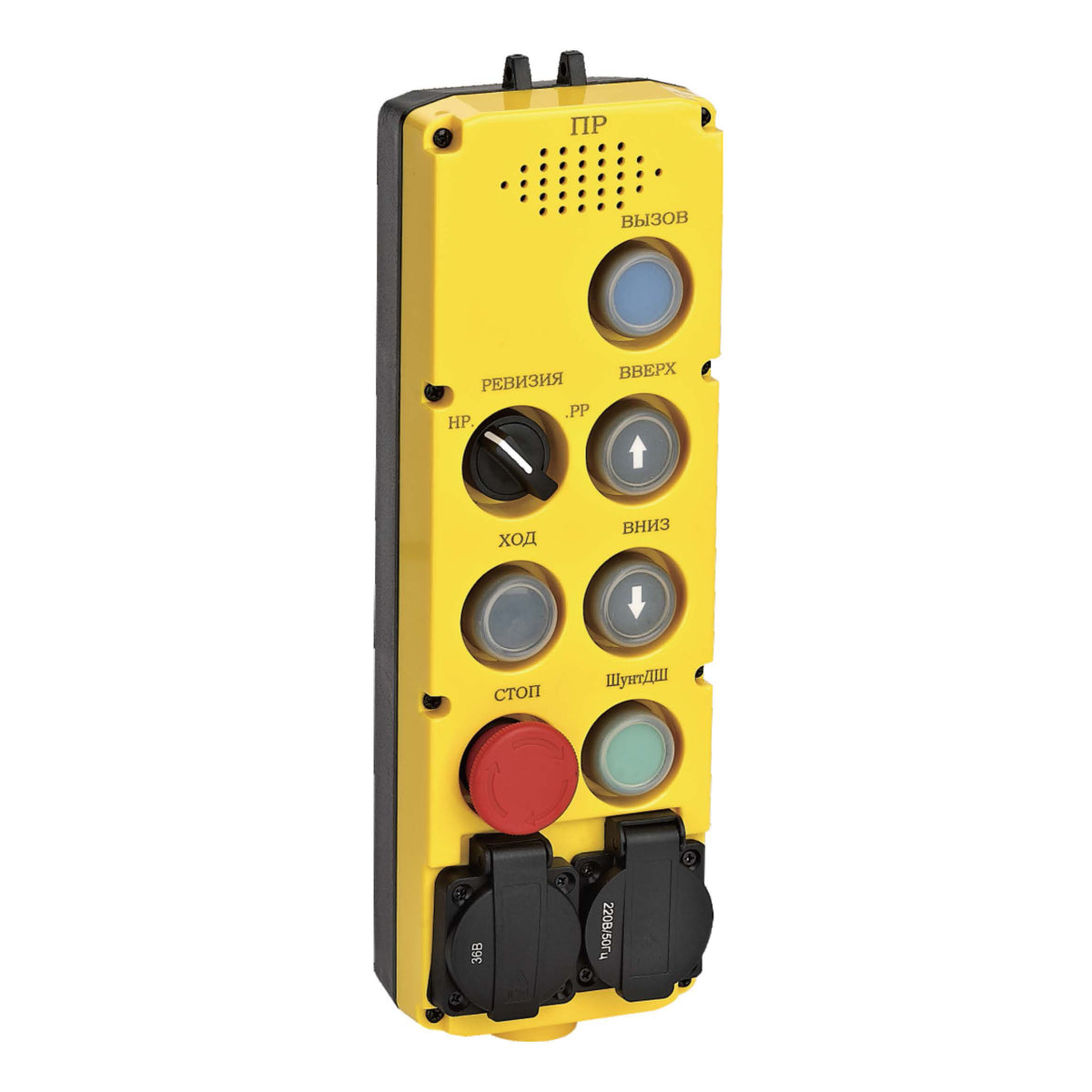 Elevator Box with 1 Emergency Stop + 5 Pushbuttons + 1 Selector