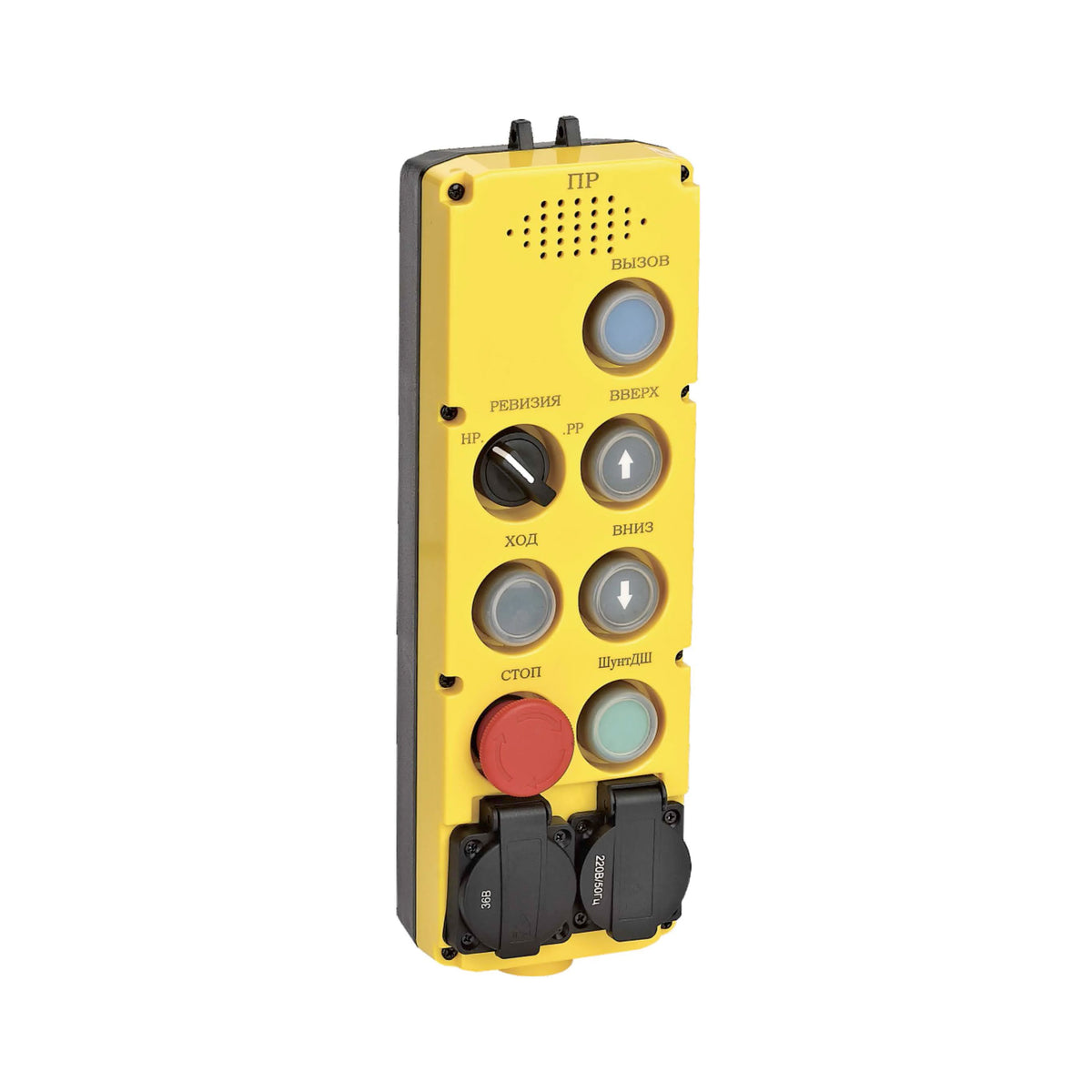 Elevator Box with 1 Emergency Stop + 5 Pushbuttons + 1 Selector