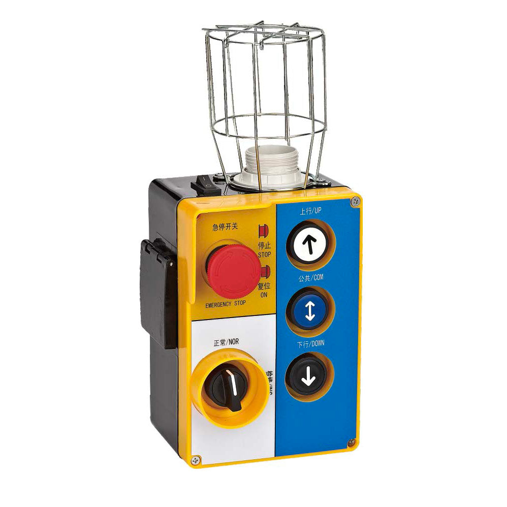 Elevator Box with 1 Emergency Stop + 3 Pushbuttons + 1 Selector + 1 Bulb Cage