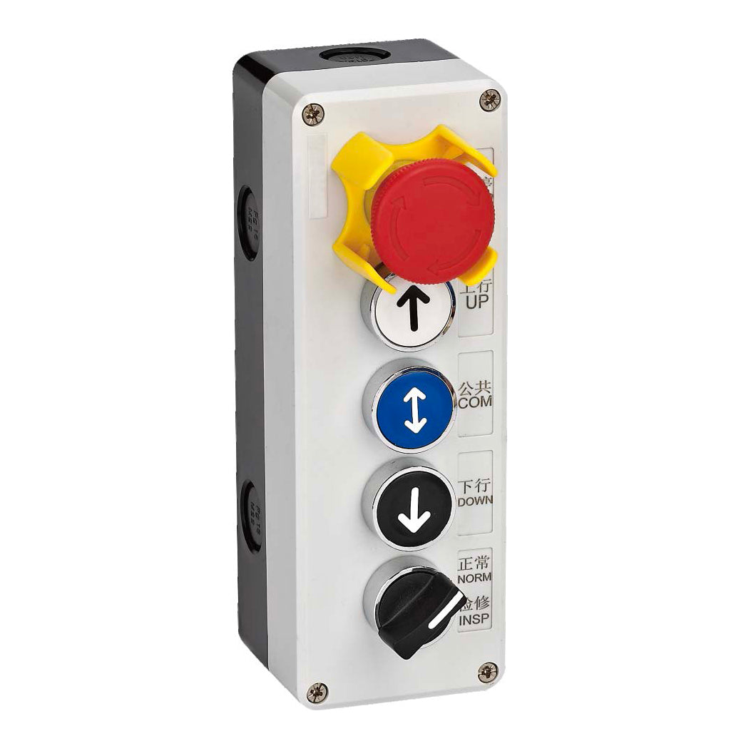 Elevator Box with 1 Emergency Stop + 3 Pushbuttons + 1 Selector