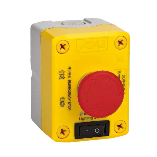 Emergency Stop Box with a Rocker Switch