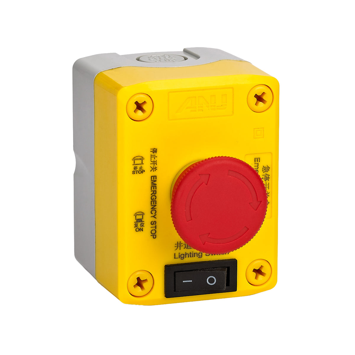 Emergency Stop Box with a Rocker Switch